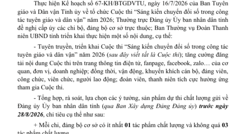 Tuyên truyền, tham gia Cuộc thi “Sáng kiến chuyển đổi số trong công tác tuyên giáo và dân vận” năm 2026