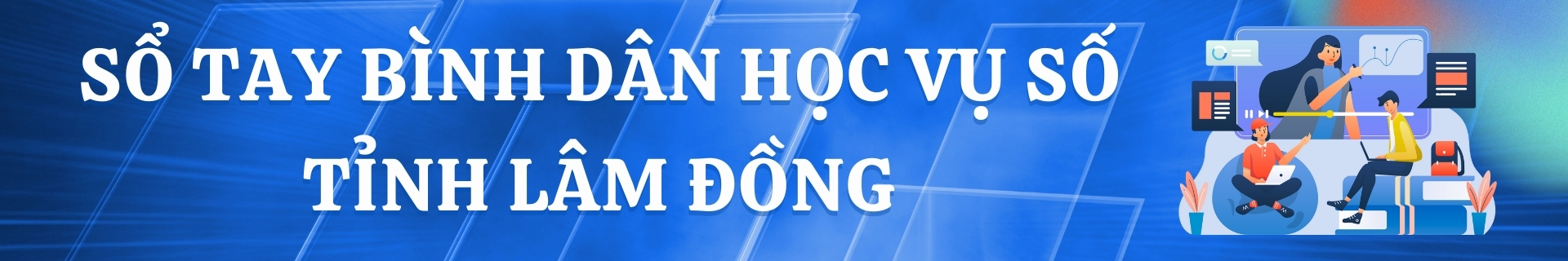 Hồ sơ công việc